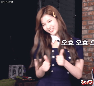 오효장인 사나.gif | 인스티즈