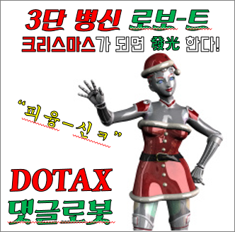 여러분들은 준비하고 계신가요? | 인스티즈