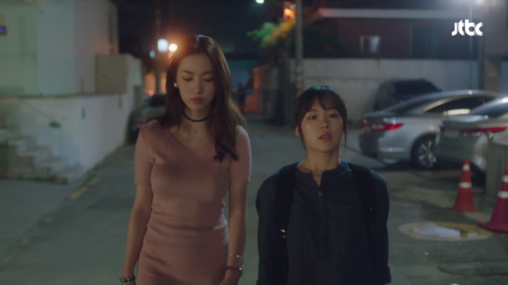 [청춘시대] 내 질투에선 썩은 냄새가 나 | 인스티즈