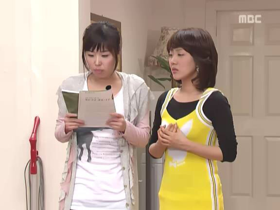 거침없이 하이킥으로 보는 10년 전 스타일링 트렌드 | 인스티즈