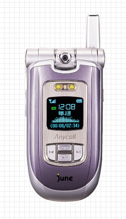 한번쯤은 써봤을만한 추억의 핸드폰들.jpg | 인스티즈