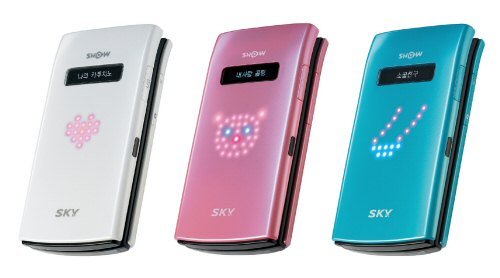 한번쯤은 써봤을만한 추억의 핸드폰들.jpg | 인스티즈