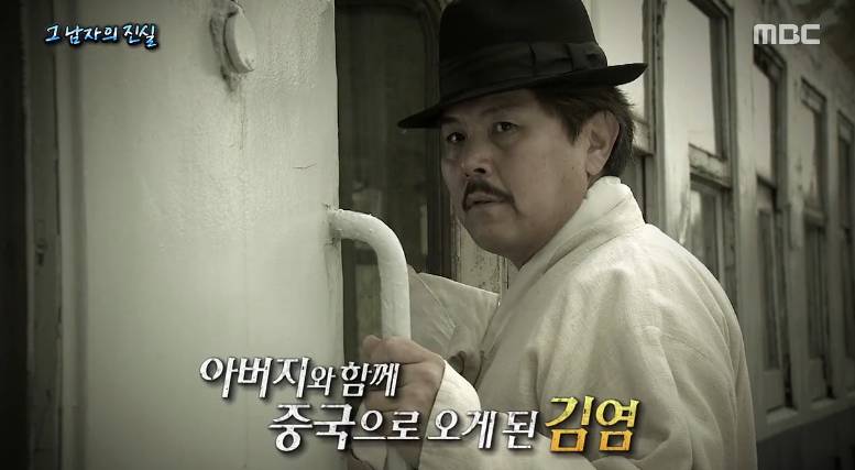 이민호,김수현,엑소급 한류스타의 멘탈 | 인스티즈