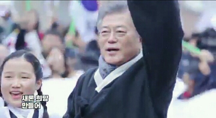 [문재인로고송] 트와이스 Cheer Up | 인스티즈