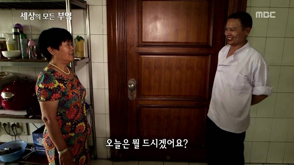 흔한 중국부자의 밥먹는 스케일.jpg | 인스티즈