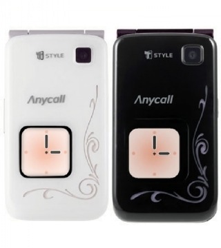 한번쯤은 써봤을만한 추억의 핸드폰들.jpg | 인스티즈