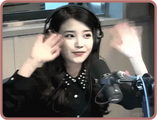 아이유 손.jpgif | 인스티즈