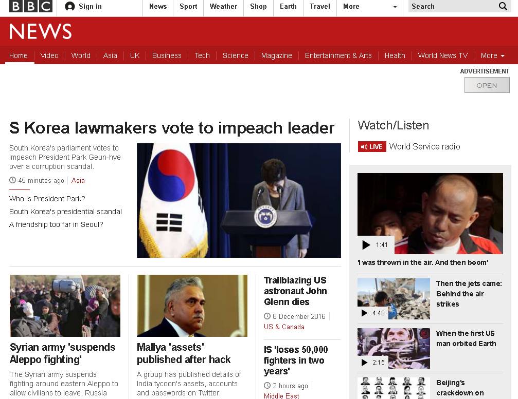 외신들 반응 | 인스티즈