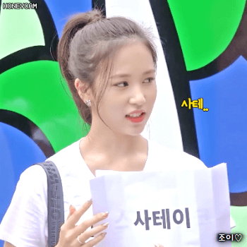 트와이스티비 묶은머리가 넘모 예쁜 미나.gif | 인스티즈