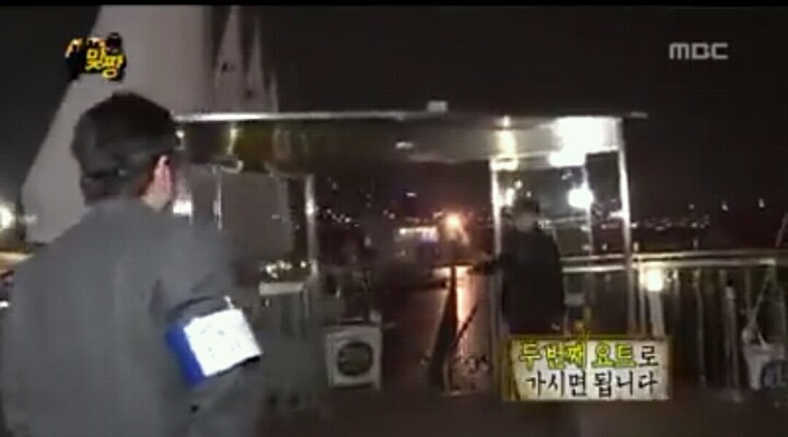 [무한도전] 거기 내려가시면안돼요.jpg | 인스티즈