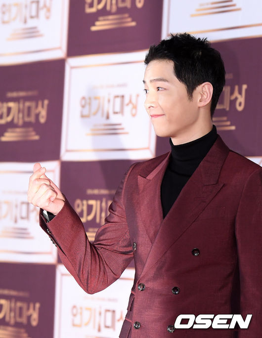 오늘자 송중기 | 인스티즈