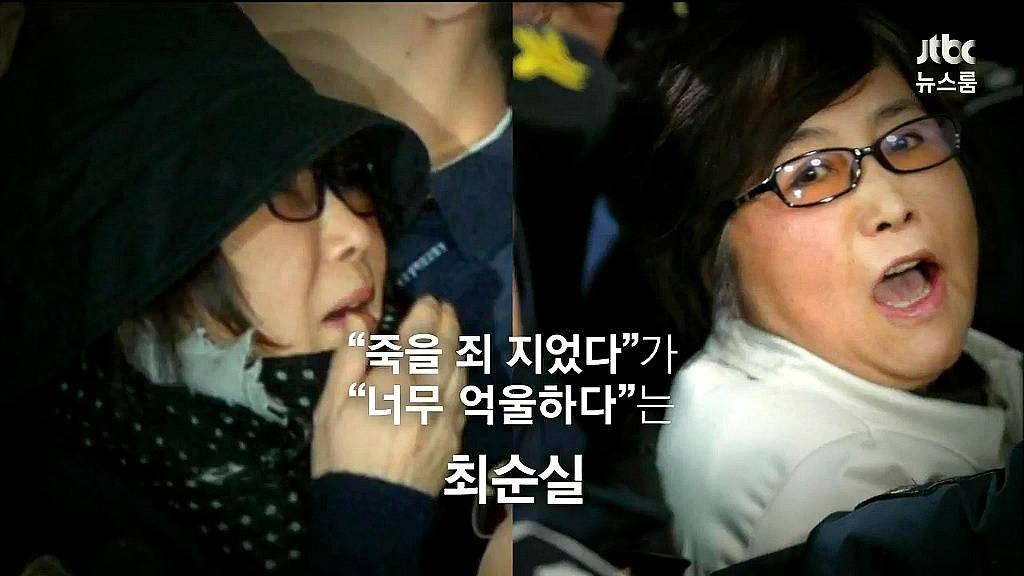  오늘자 댓글 | 인스티즈