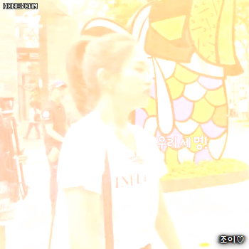 트와이스티비 묶은머리가 넘모 예쁜 미나.gif | 인스티즈