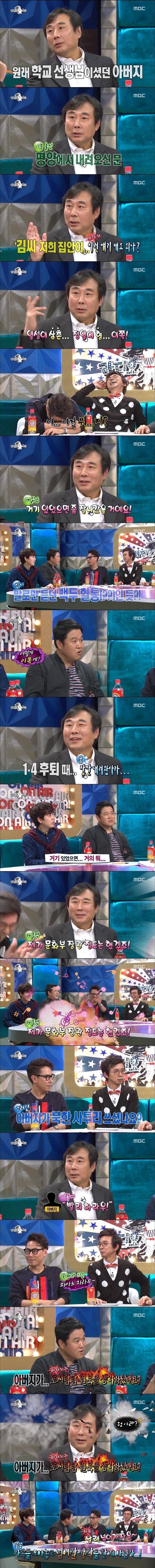 금수저 끝판왕 | 인스티즈