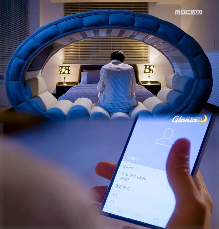 [운빨로맨스] 여주에게 입덕한 연애초보 남주가 현망진창 되가는 과정.jpgif | 인스티즈