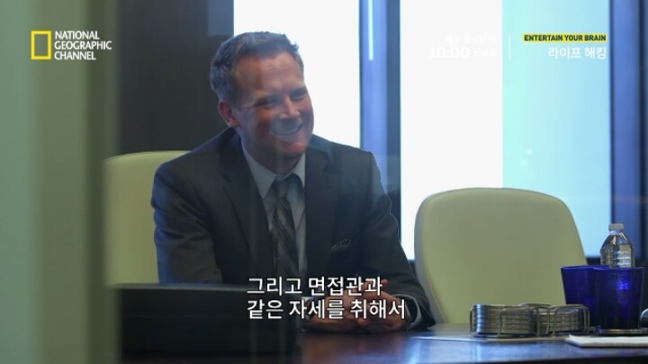 취업면접에서 꼭 물어봐야 할 질문 | 인스티즈