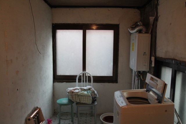 그 남자가 사는 집 | 인스티즈