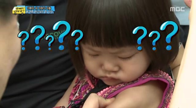 [아어가] 3살이라는게 믿겨지지 않을 정도로 잘 울지 않는 다윤이 | 인스티즈