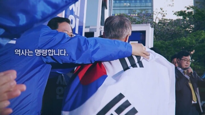 투표로 나라를 나라답게 | 인스티즈