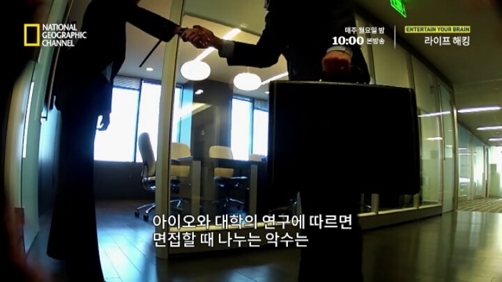 취업면접에서 꼭 물어봐야 할 질문 | 인스티즈