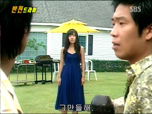 반전드라마 베스트 에피소드 노란장미의 비밀 2 | 인스티즈