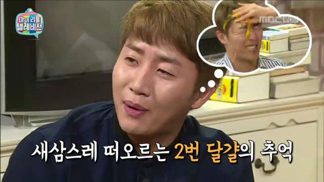 이쯤 되면 진짜 조금 무서워지는 홍진호 2의저주 | 인스티즈