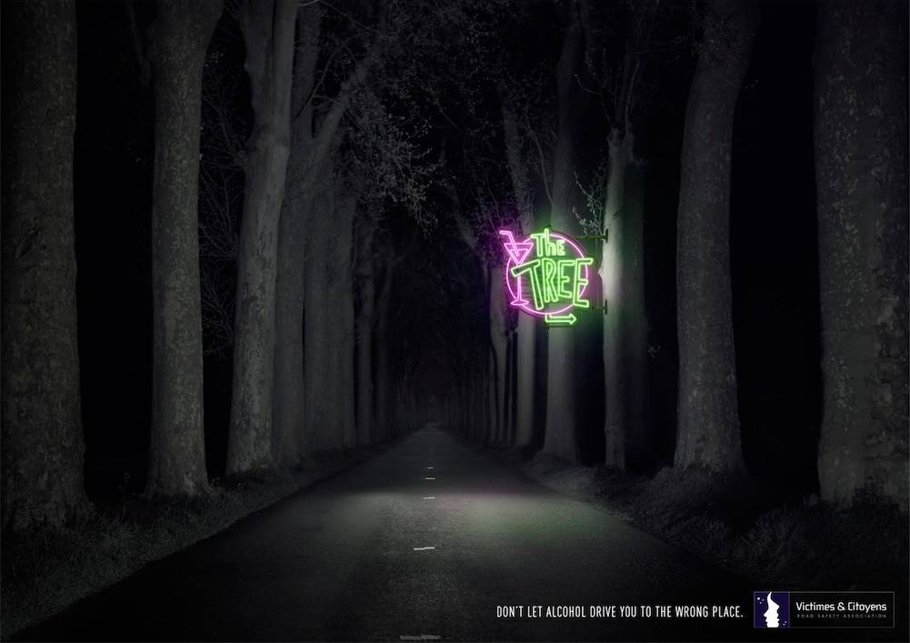 무서운 분위기가 나는 공익광고들 | 인스티즈