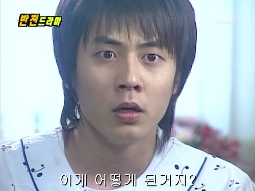 반전드라마 베스트 에피소드 나의 소원 1 | 인스티즈