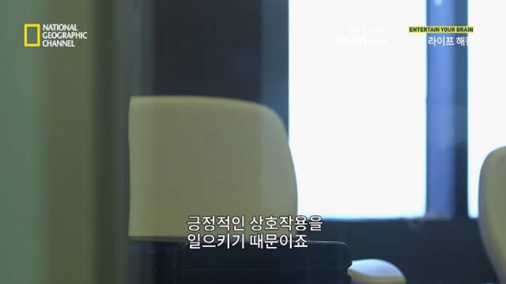 취업면접에서 꼭 물어봐야 할 질문 | 인스티즈