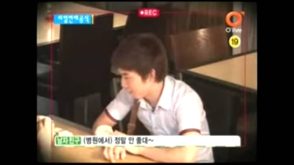 불치병에 걸린 남자친구.jpg | 인스티즈