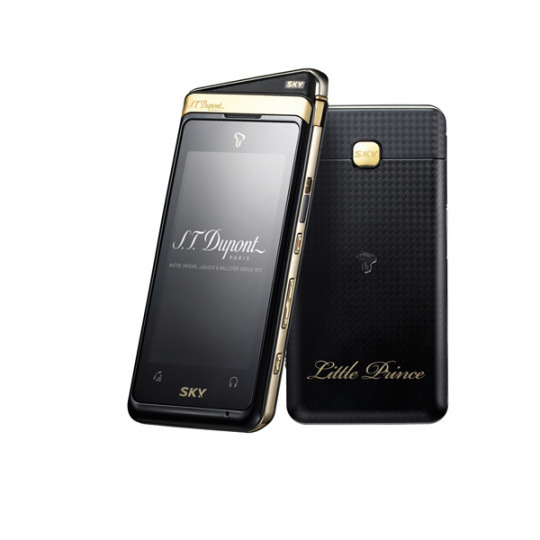 한번쯤은 써봤을만한 추억의 핸드폰들.jpg | 인스티즈