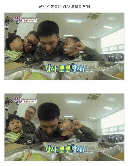 대한이 햄버거 만들어주는 군인삼촌.jpg (심장주의) | 인스티즈