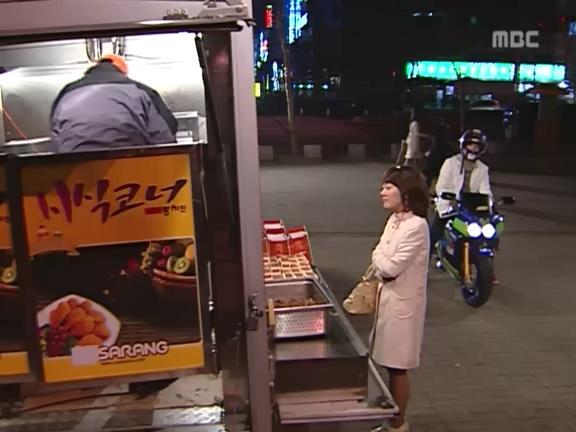 [거침없이하이킥] 이별 후 이야기(민민)上 | 인스티즈