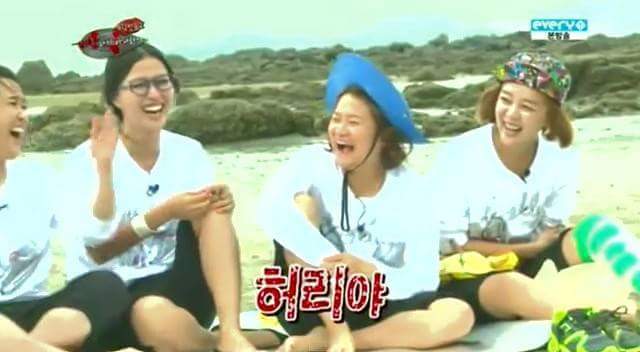 김숙 엉덩이가 아니고 허리야 | 인스티즈