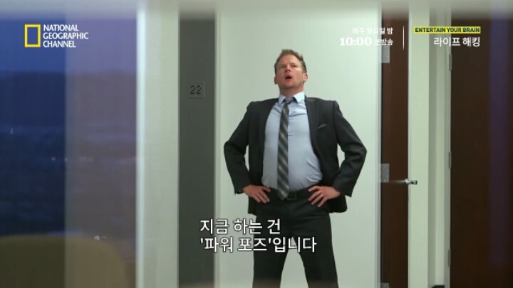 취업면접에서 꼭 물어봐야 할 질문 | 인스티즈