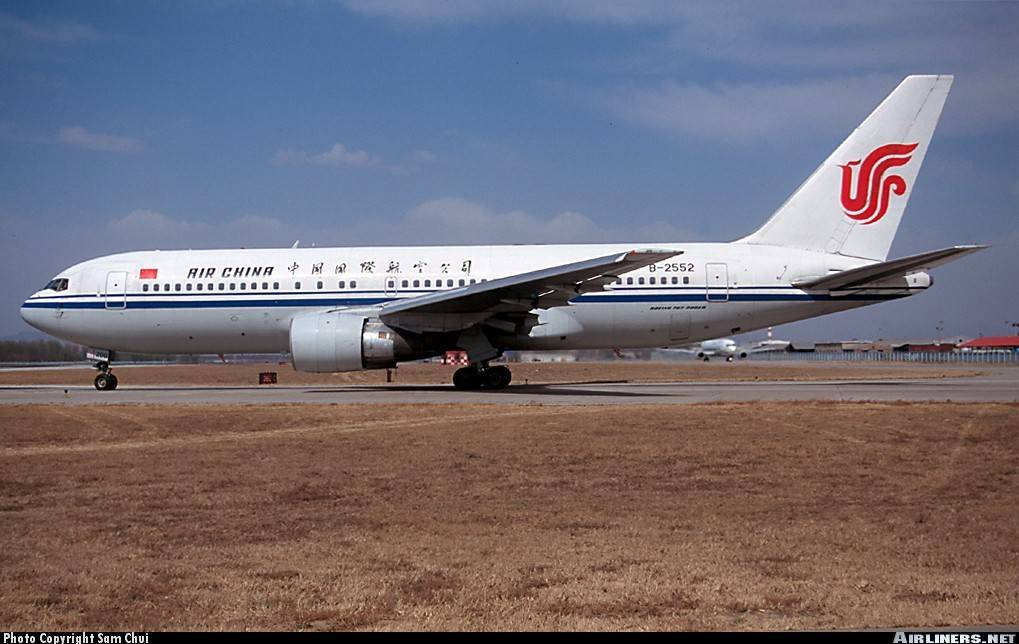 2002년 김해 비행기 추락사고 | 인스티즈