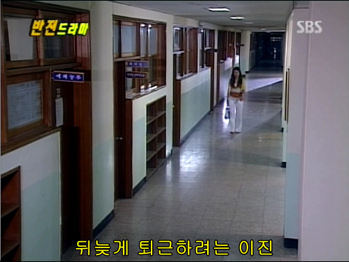 반전드라마 베스트 에피소드 방울소리 1 | 인스티즈