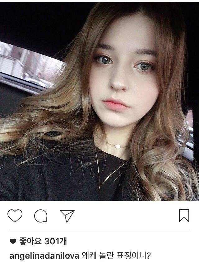 안젤리나 다닐로바 인스타 | 인스티즈