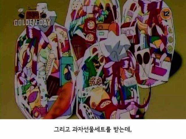 모르면 외우자!!!!!!! | 인스티즈