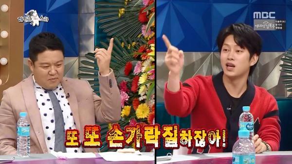 김구라에 대한 김희철 일침 | 인스티즈