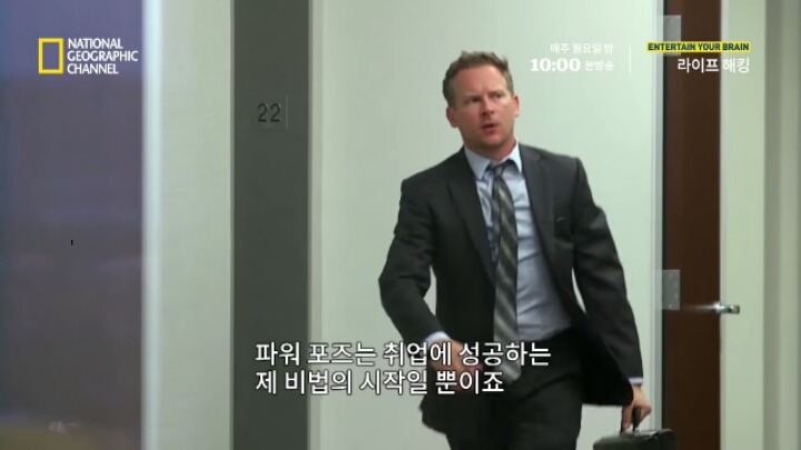 취업면접에서 꼭 물어봐야 할 질문 | 인스티즈