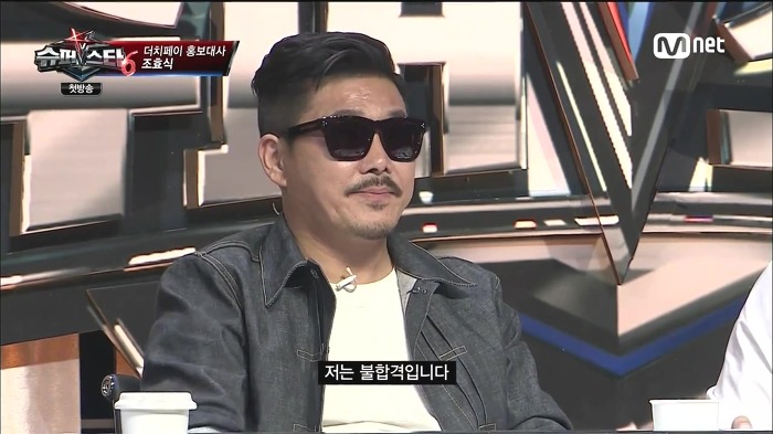 [슈스케6] 더치페이를 홍보하기 위해 나온 더치페이남 | 인스티즈