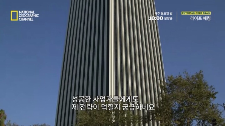 취업면접에서 꼭 물어봐야 할 질문 | 인스티즈