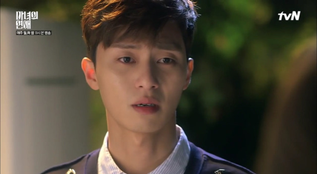 나는 시작도 못해보고 실연 당했어요 | 인스티즈