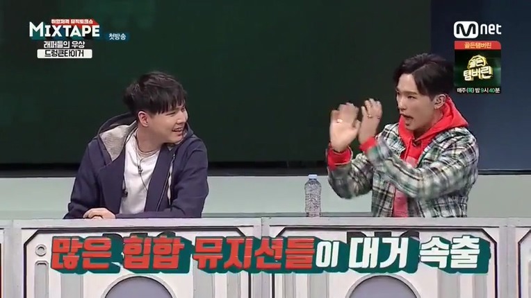 힙합 했다가 까이는 이상민 | 인스티즈