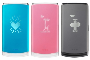 한번쯤은 써봤을만한 추억의 핸드폰들.jpg | 인스티즈