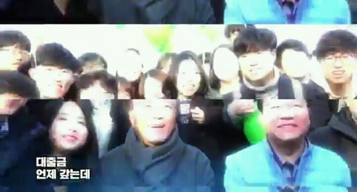 [문재인로고송] 트와이스 Cheer Up | 인스티즈