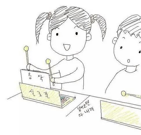 2000년생이후는 모르는 예전초딩 | 인스티즈