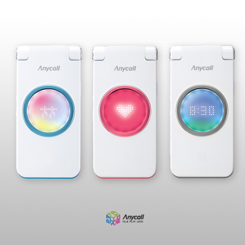 한번쯤은 써봤을만한 추억의 핸드폰들.jpg | 인스티즈