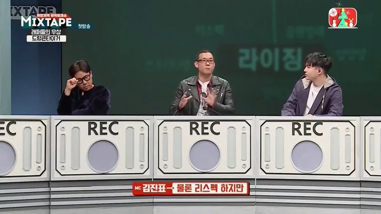 힙합 했다가 까이는 이상민 | 인스티즈